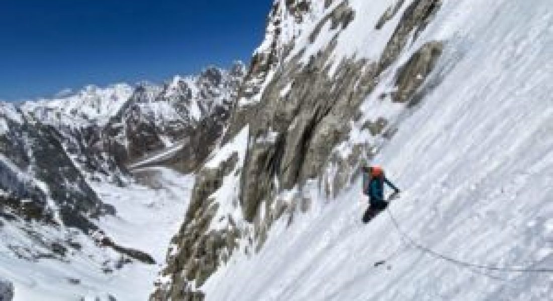“Bojohagur Duanasir (7,329 m) rising above the Ultar Glacier in Hunza, Karakoram”