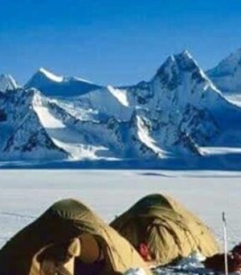 Kampire Dior expedition- Gilgit-Baltistan mountaineering- Ishkoman Valley trekking high-altitude climbing Pakistan- adventure tours Gilgit- mountain expedition