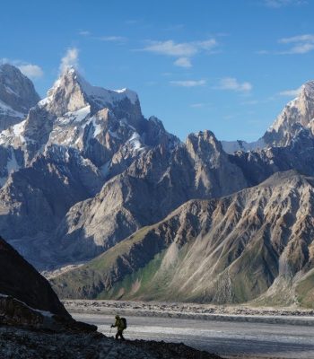 View of Koz Sar glacier in Ishkoman Valley Gilgit Baltistan