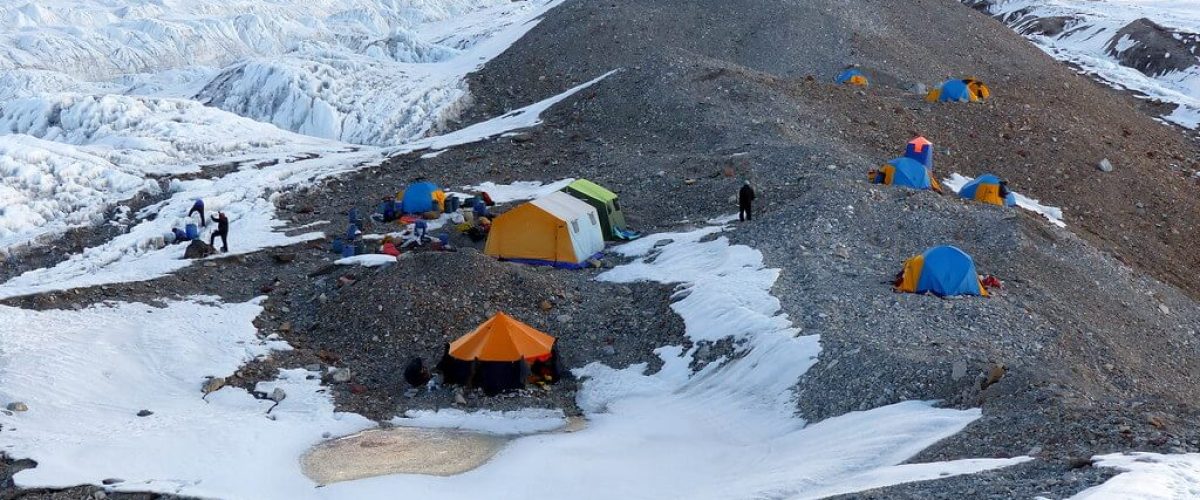 liligo Peak expedition