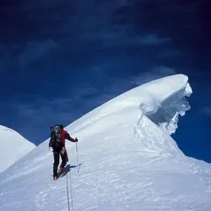 Yazghil Sar peak also known as Yazghil Dome South in Hispar Muztagh Gilgit Baltistan